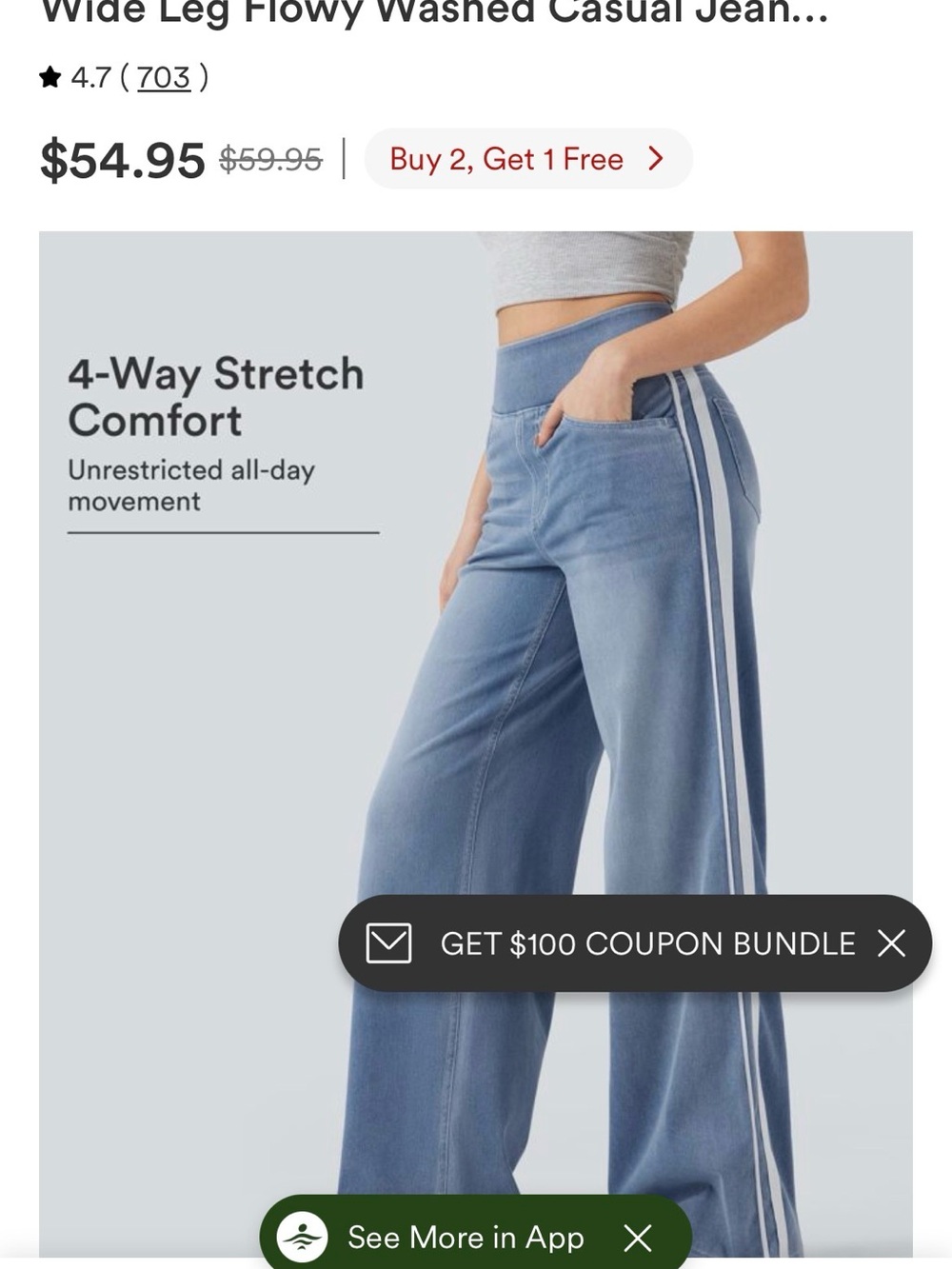 NWT HALARA Wide-Leg Washed Blue Jeans with White Side Stripes